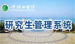 威廉希尔williamhill