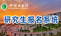 威廉希尔williamhill