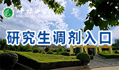 威廉希尔williamhill