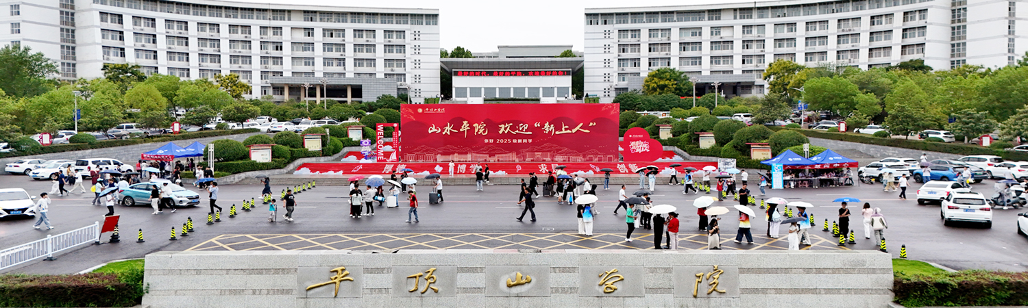 威廉希尔williamhill