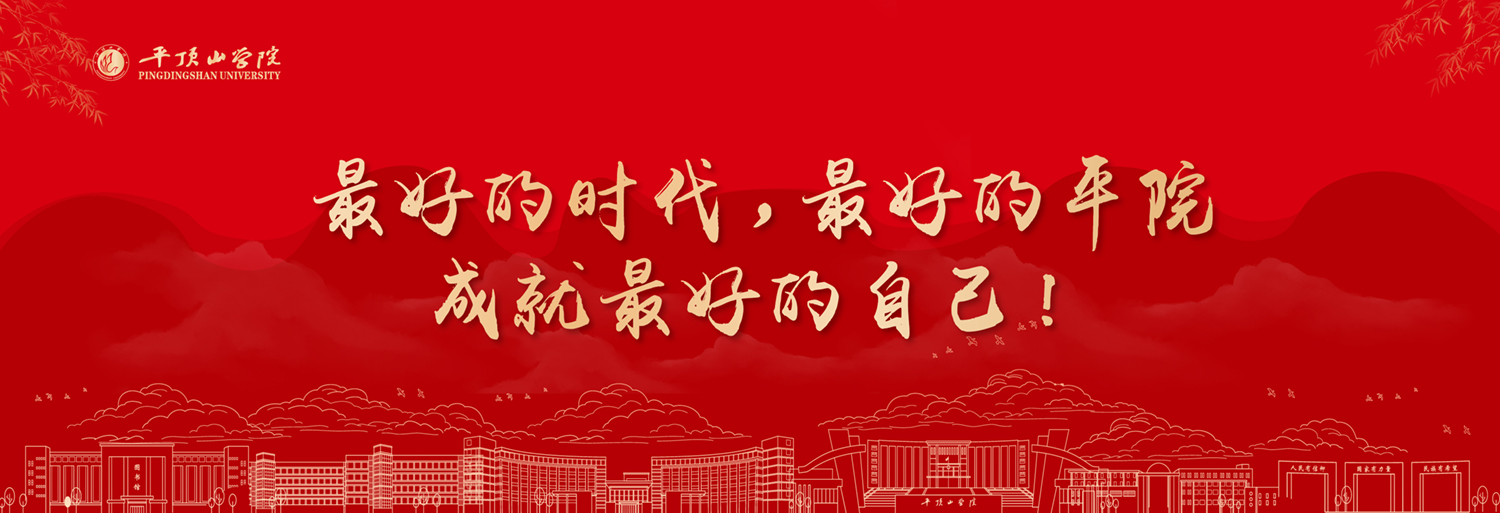 威廉希尔williamhill